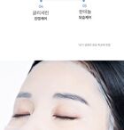 mixsoon Bifida Mask Pack Set - 25g x 5 sheets