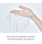 mixsoon Bifida Mask Pack Set - 25g x 5 sheets
