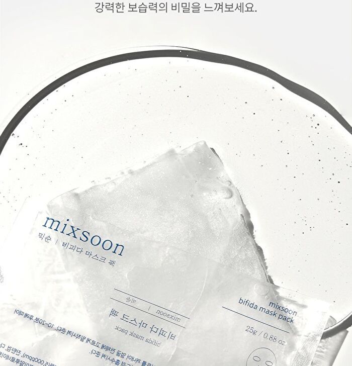 mixsoon Bifida Mask Pack Set - 25g x 5 sheets