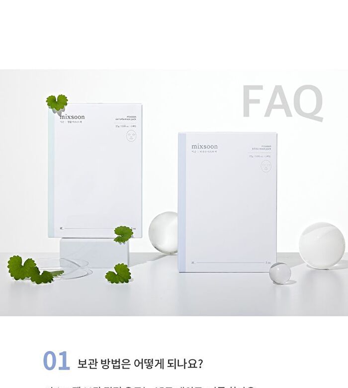 mixsoon Bifida Mask Pack Set - 25g x 5 sheets