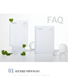 mixsoon Bifida Mask Pack Set - 25g x 5 sheets