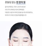 mixsoon Bifida Mask Pack Set - 25g x 5 sheets