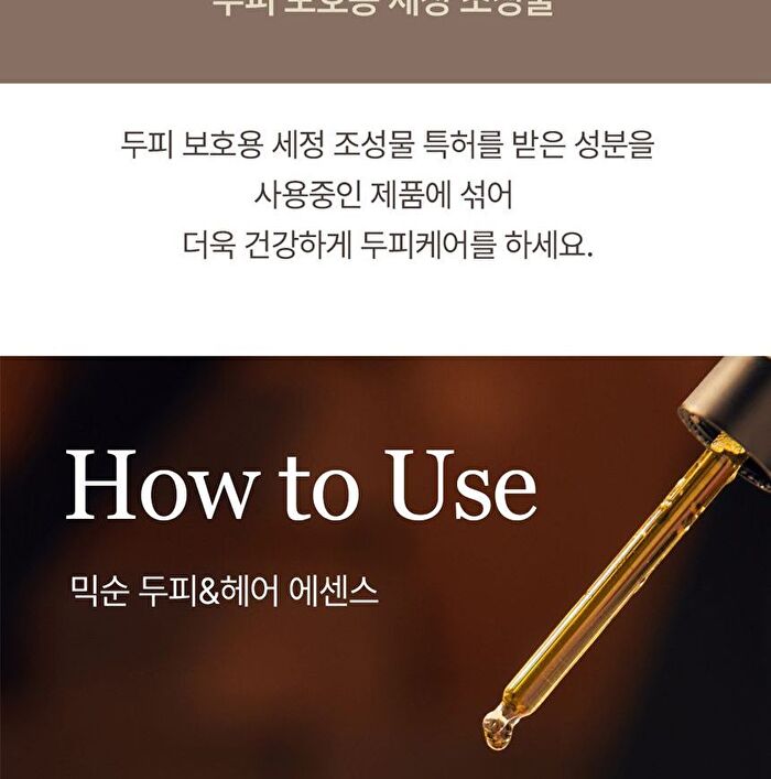 mixsoon Scalp & Hair Essence - 50ml