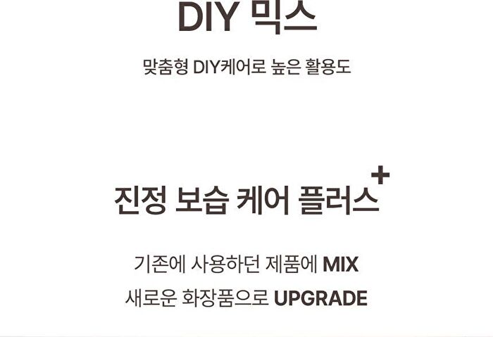 mixsoon Scalp & Hair Essence - 50ml