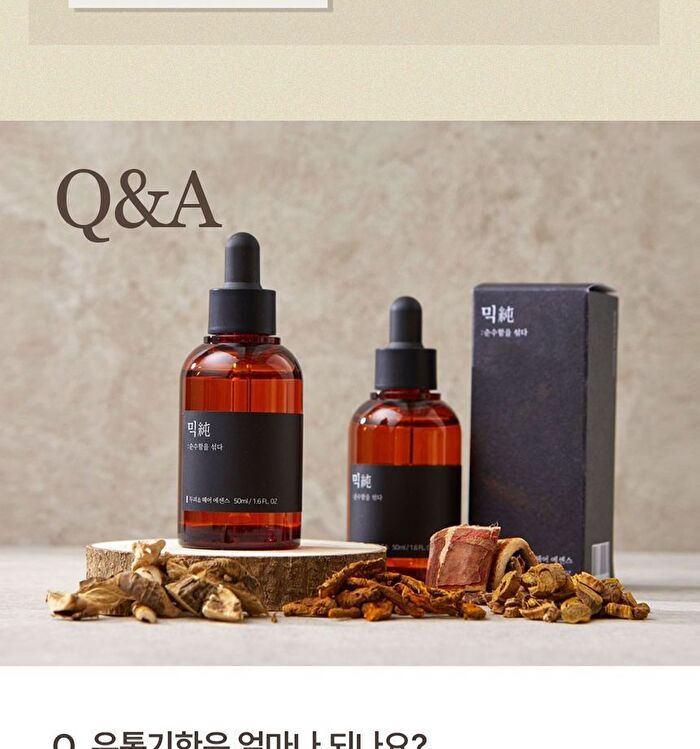 mixsoon Scalp & Hair Essence - 50ml