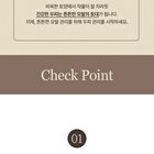 mixsoon Scalp & Hair Essence - 50ml
