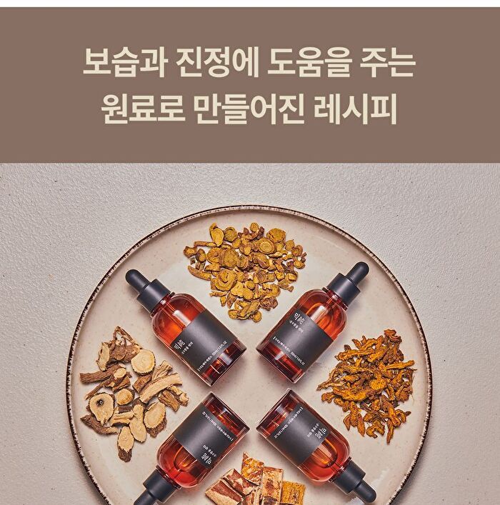 mixsoon Scalp & Hair Essence - 50ml