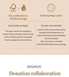 mixsoon Master Serum - 60ml