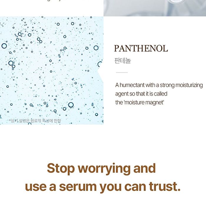 mixsoon Master Serum - 60ml