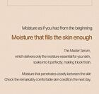 mixsoon Master Serum - 60ml