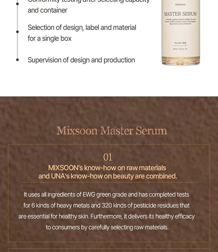 mixsoon Master Serum - 60ml