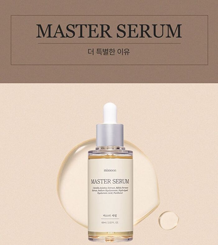 mixsoon Master Serum - 60ml