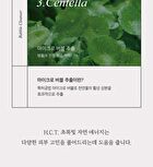 mixsoon H.C.T Bubble Cleanser - 150ml