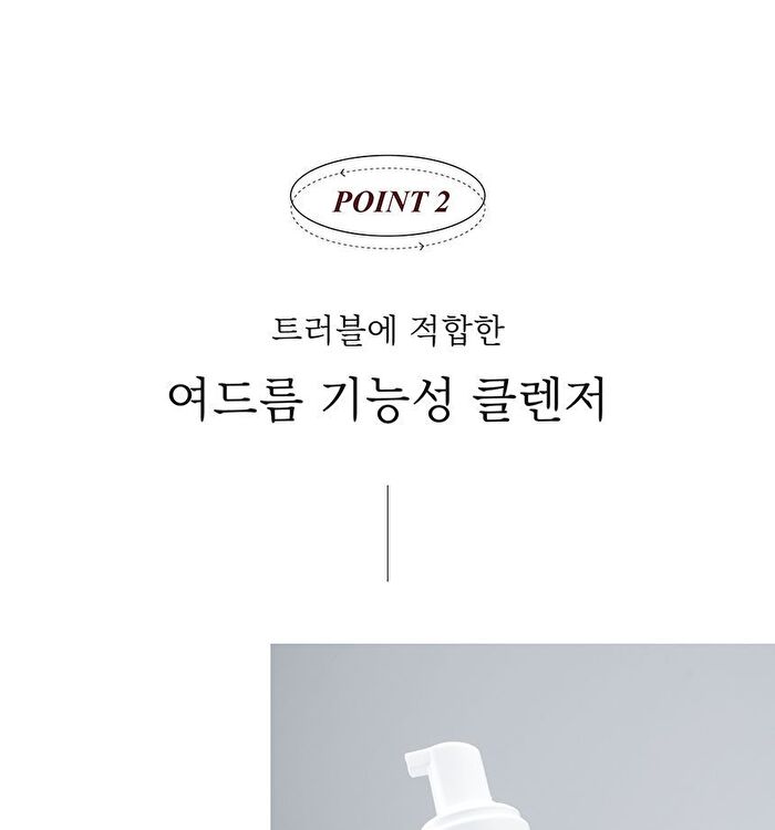 mixsoon H.C.T Bubble Cleanser - 150ml