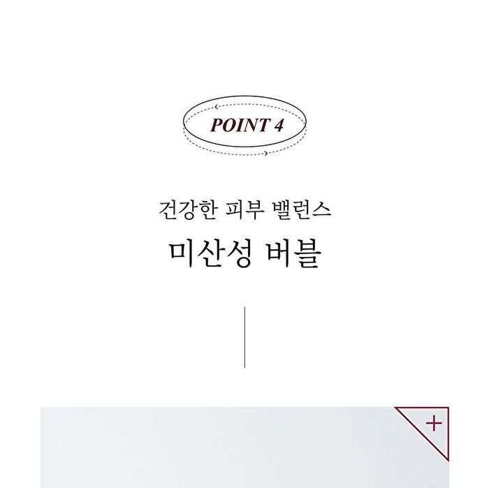 mixsoon H.C.T Bubble Cleanser - 150ml
