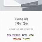mixsoon H.C.T Bubble Cleanser - 150ml