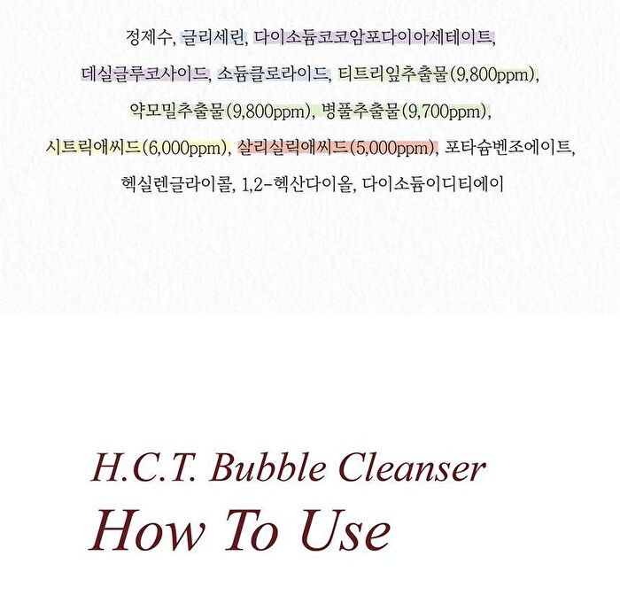 mixsoon H.C.T Bubble Cleanser - 150ml