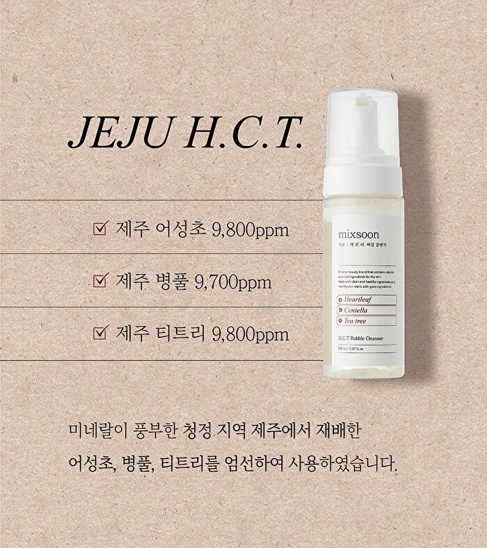 mixsoon H.C.T Bubble Cleanser - 150ml