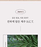 mixsoon H.C.T Bubble Cleanser - 150ml