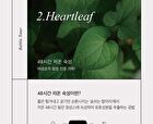 mixsoon H.C.T Bubble Toner - 150ml