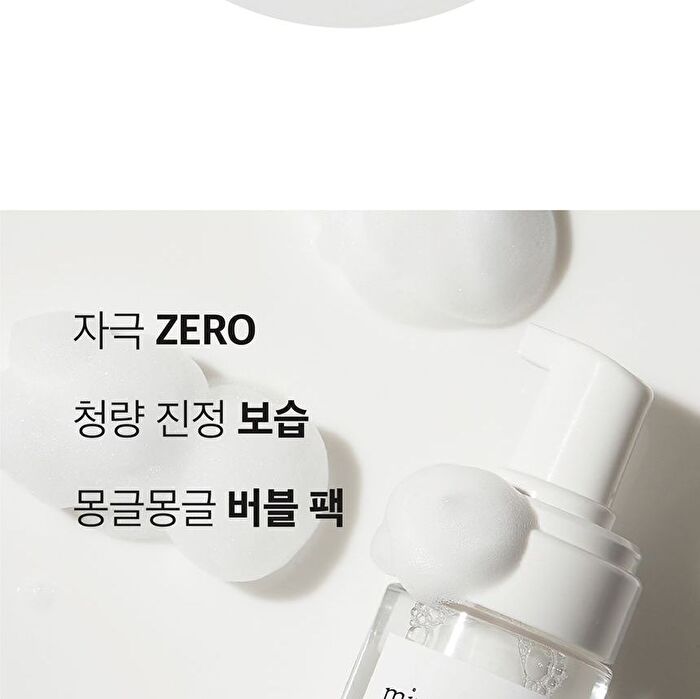 mixsoon H.C.T Bubble Toner - 150ml