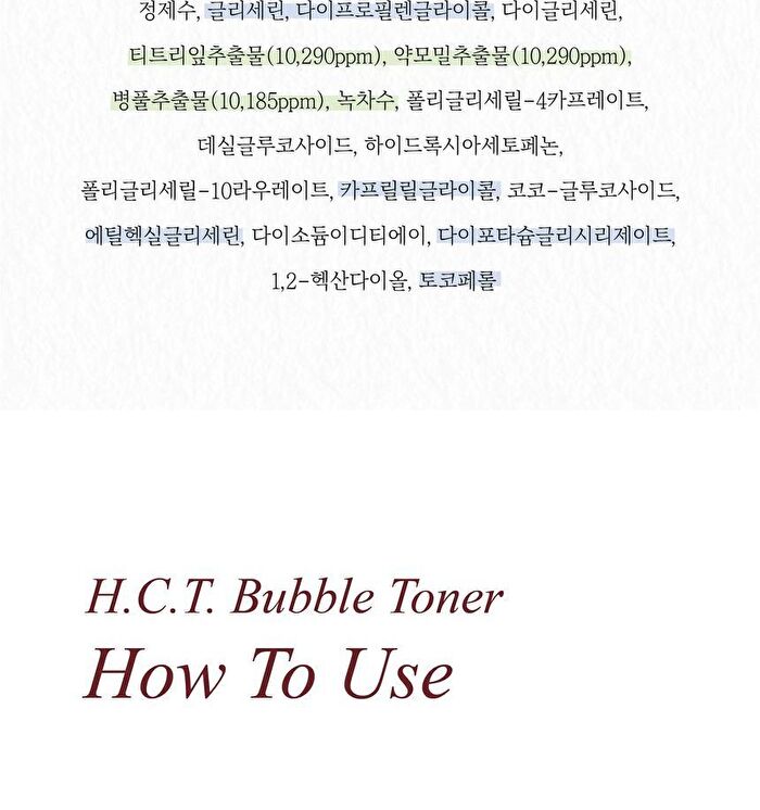 mixsoon H.C.T Bubble Toner - 150ml