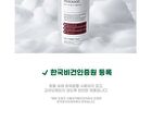 mixsoon H.C.T Bubble Toner - 150ml