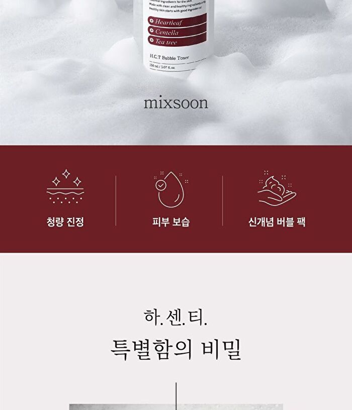 mixsoon H.C.T Bubble Toner - 150ml