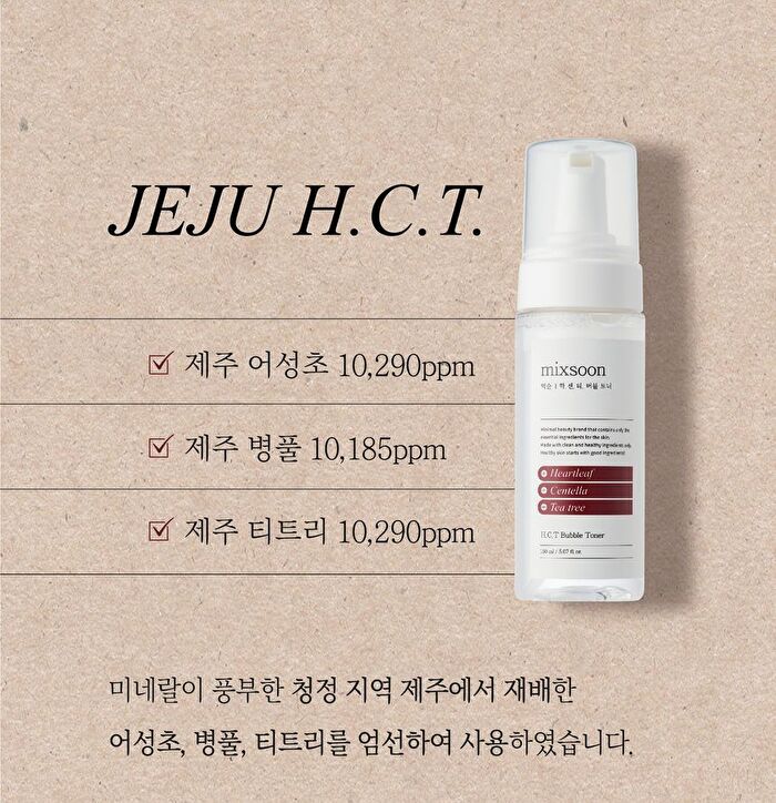 mixsoon H.C.T Bubble Toner - 150ml