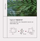 mixsoon H.C.T Bubble Toner - 150ml