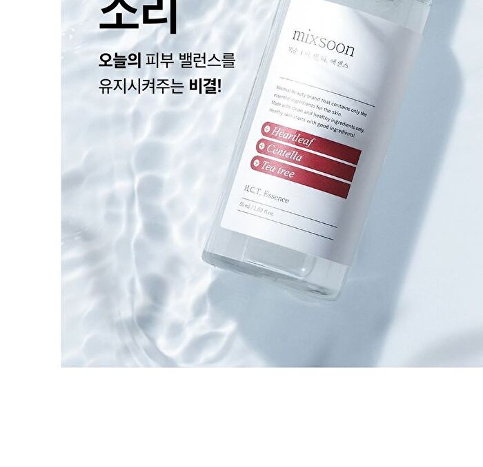 mixsoon H.C.T. Essence - 50ml