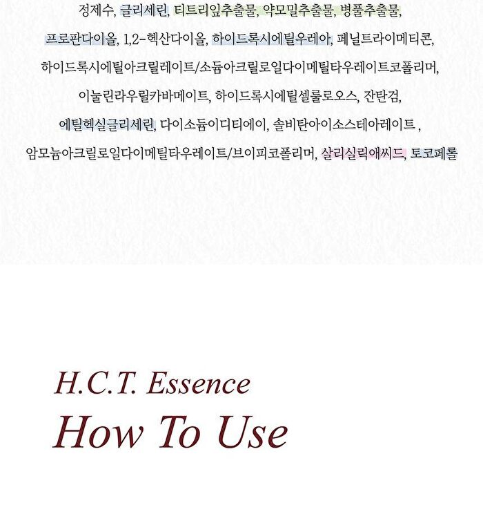 mixsoon H.C.T. Essence - 50ml