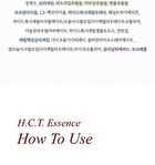 mixsoon H.C.T. Essence - 50ml