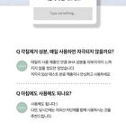 mixsoon H.C.T. Essence - 50ml