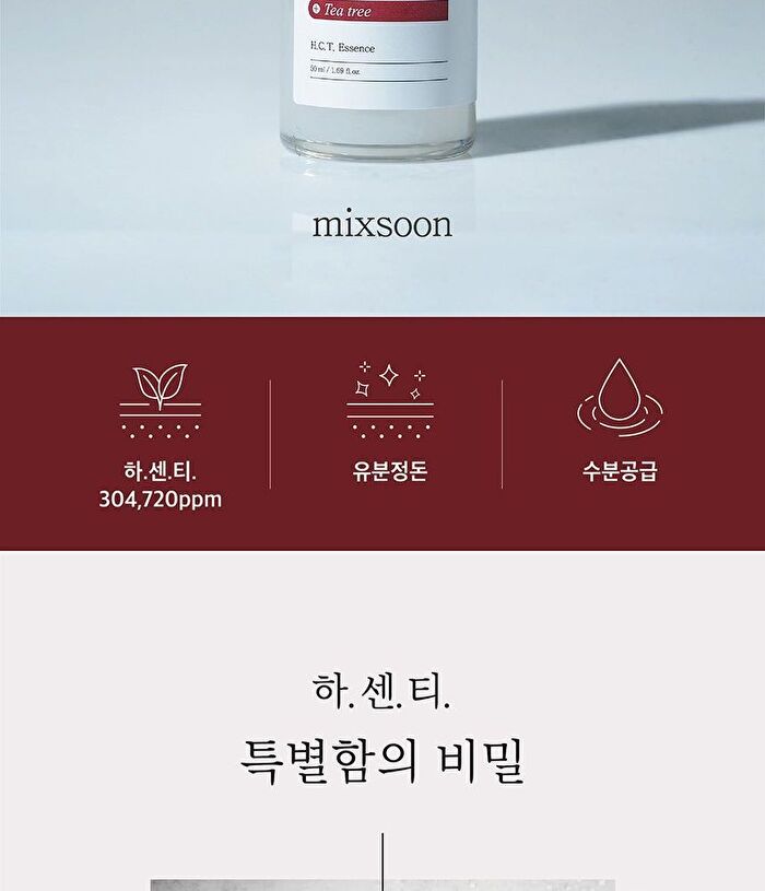 mixsoon H.C.T. Essence - 50ml