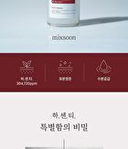 mixsoon H.C.T. Essence - 50ml