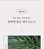 mixsoon H.C.T. Essence - 50ml