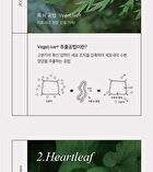 mixsoon H.C.T. Essence - 50ml