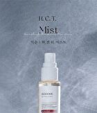 mixsoon H.C.T. Mist - 50ml