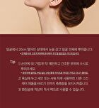 mixsoon H.C.T. Mist - 50ml