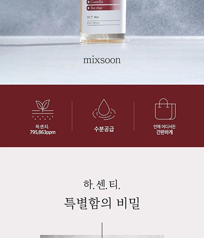 mixsoon H.C.T. Mist - 50ml