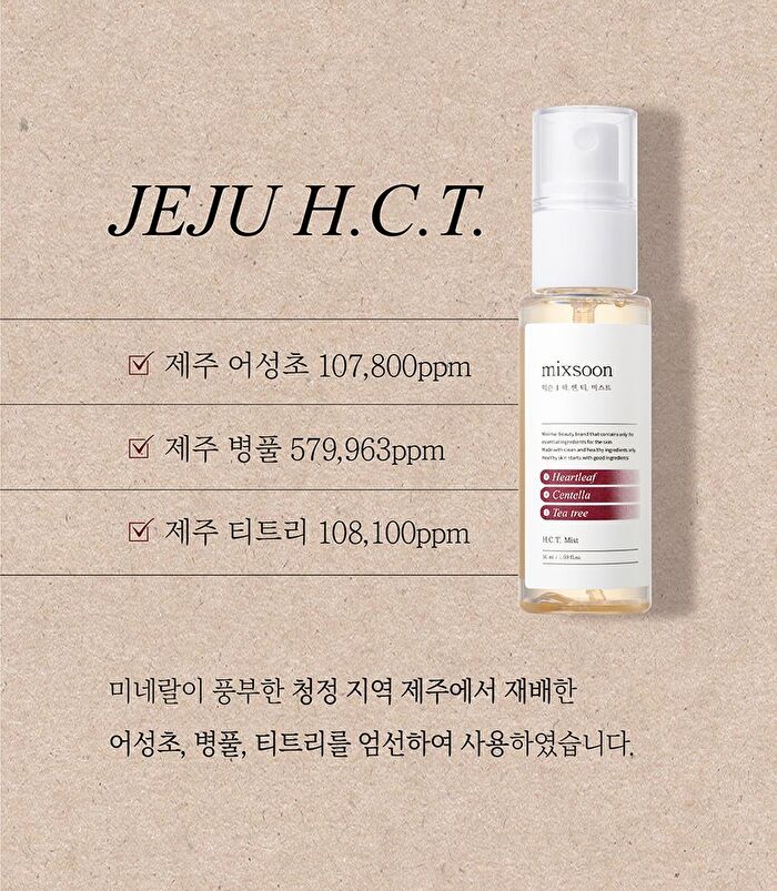 mixsoon H.C.T. Mist - 50ml