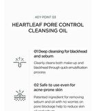 Heartleaf Pore Control Cleansing Oil - 200ml