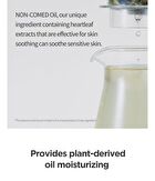 Heartleaf Pore Control Cleansing Oil - 200ml