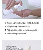 Heartleaf Pore Control Cleansing Oil - 200ml