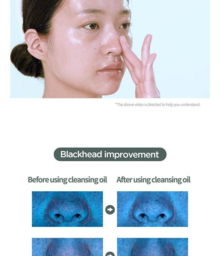 Heartleaf Pore Control Cleansing Oil - 200ml