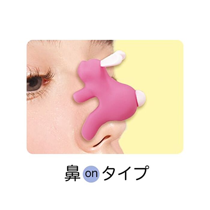 Hug Petit Nose Rabbit - 1 pc