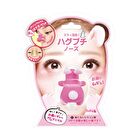 Hug Petit Nose Rabbit - 1 pc
