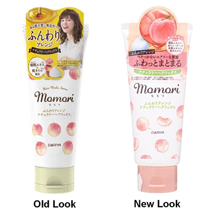 Dariya Momori Peach Fluffy Arrange Naturally Hair Wax - 90g