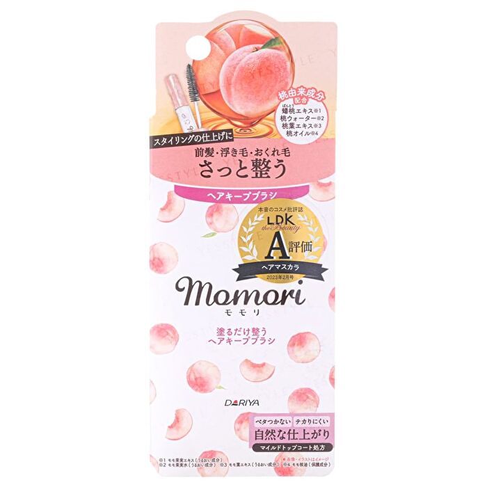 Dariya Momori Peach Hair Keep Brush - 10ml